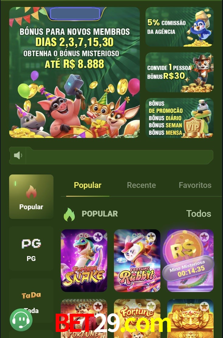 Login-E-Registro-Entrada