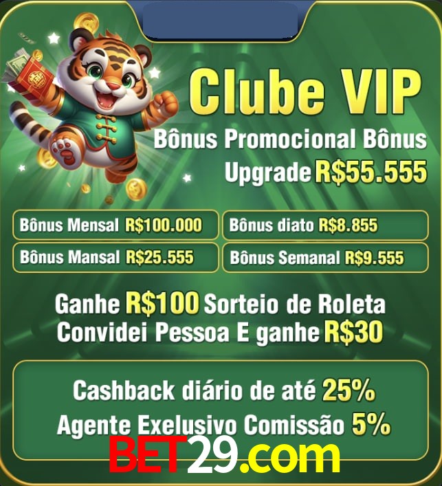 Bonus